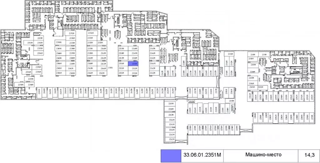 Гараж в Москва Жилой комплекс остров, 6-й кв-л,  (14 м) - Фото 0