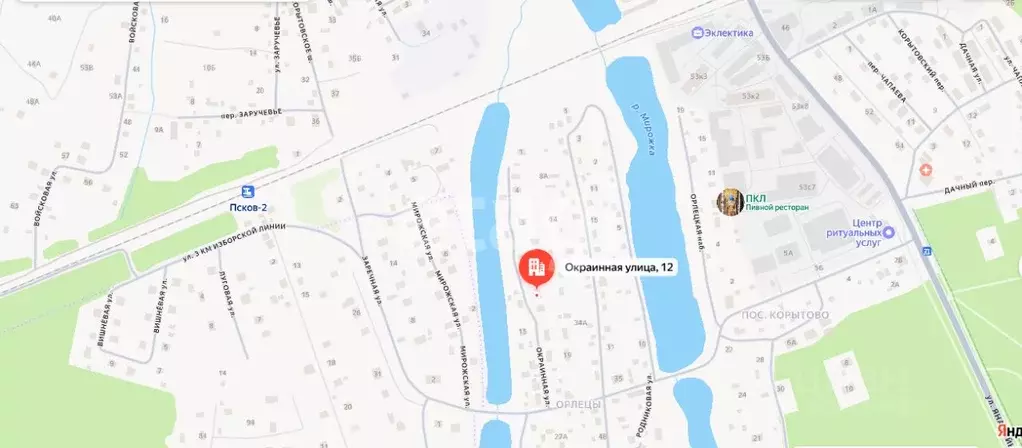 Дом в Псковская область, Псков пос. Орлецы, ул. Окраинная, 12 (50 м) - Фото 1