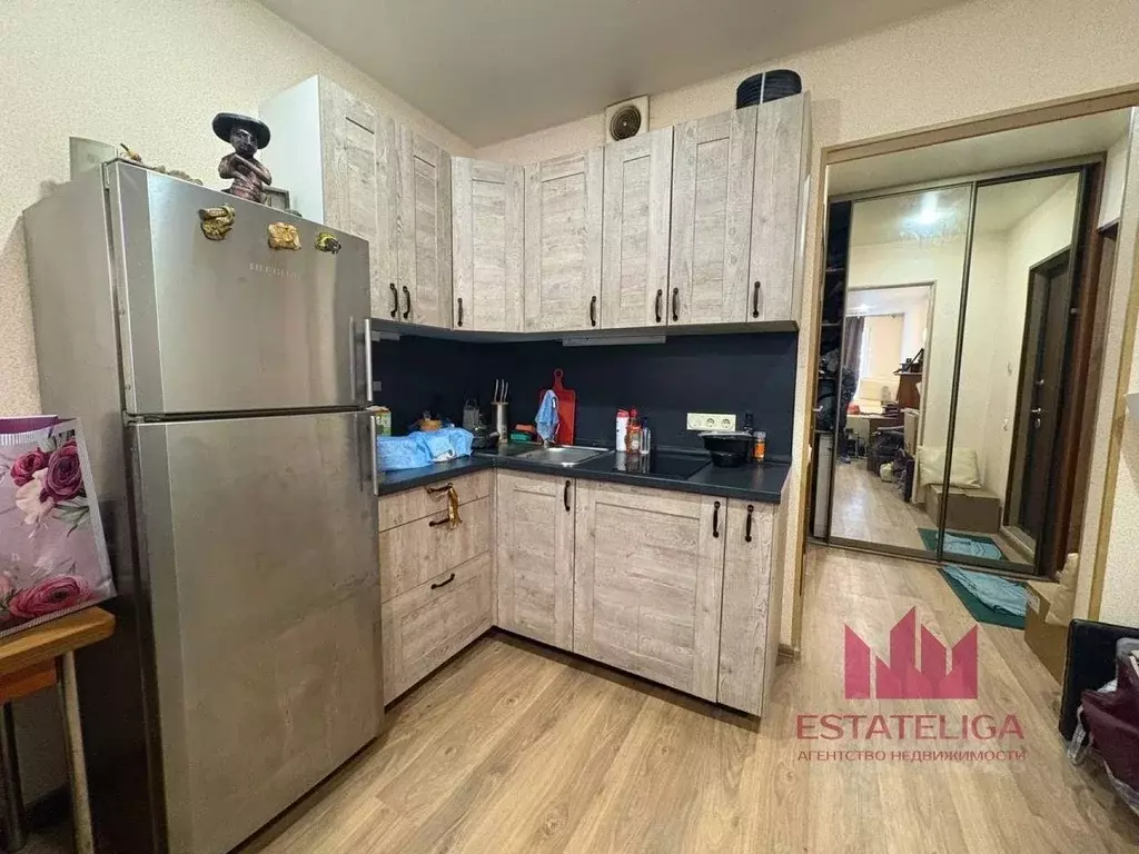 Студия Московская область, Ленинский городской округ, Лопатино пгт ул. ... - Фото 1