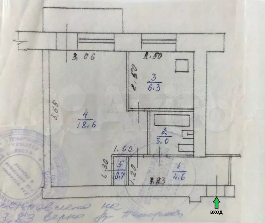 1-к. квартира, 33,9 м, 5/5 эт. - Фото 0