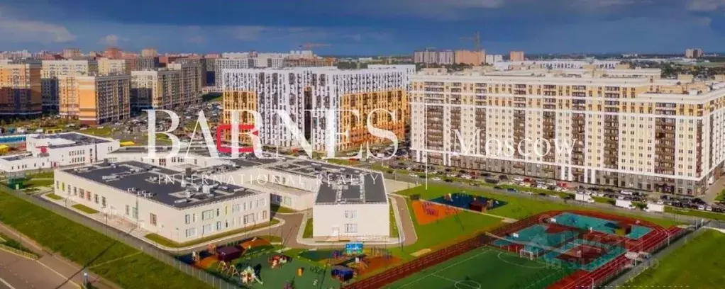 Помещение свободного назначения в Московская область, Домодедово ... - Фото 2