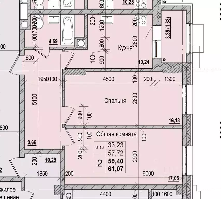 2-к кв. Саха (Якутия), Якутск ул. Чкалова, 47 (59.4 м) - Фото 1