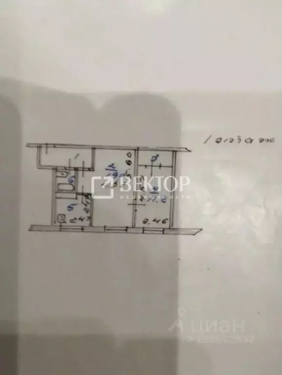 2-к кв. Ивановская область, Иваново ул. Кудряшова, 107 (45.0 м) - Фото 2