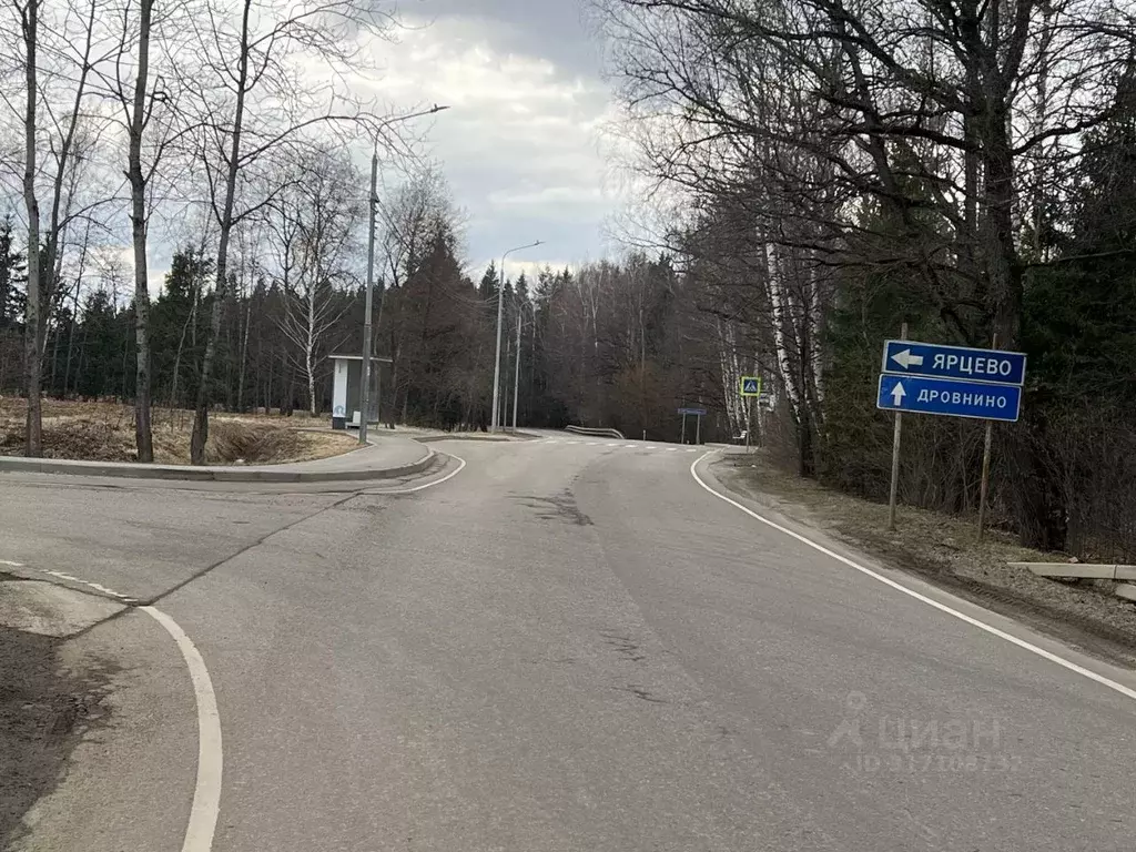 Участок в Москва д. Ярцево,  (7.9 сот.) - Фото 0