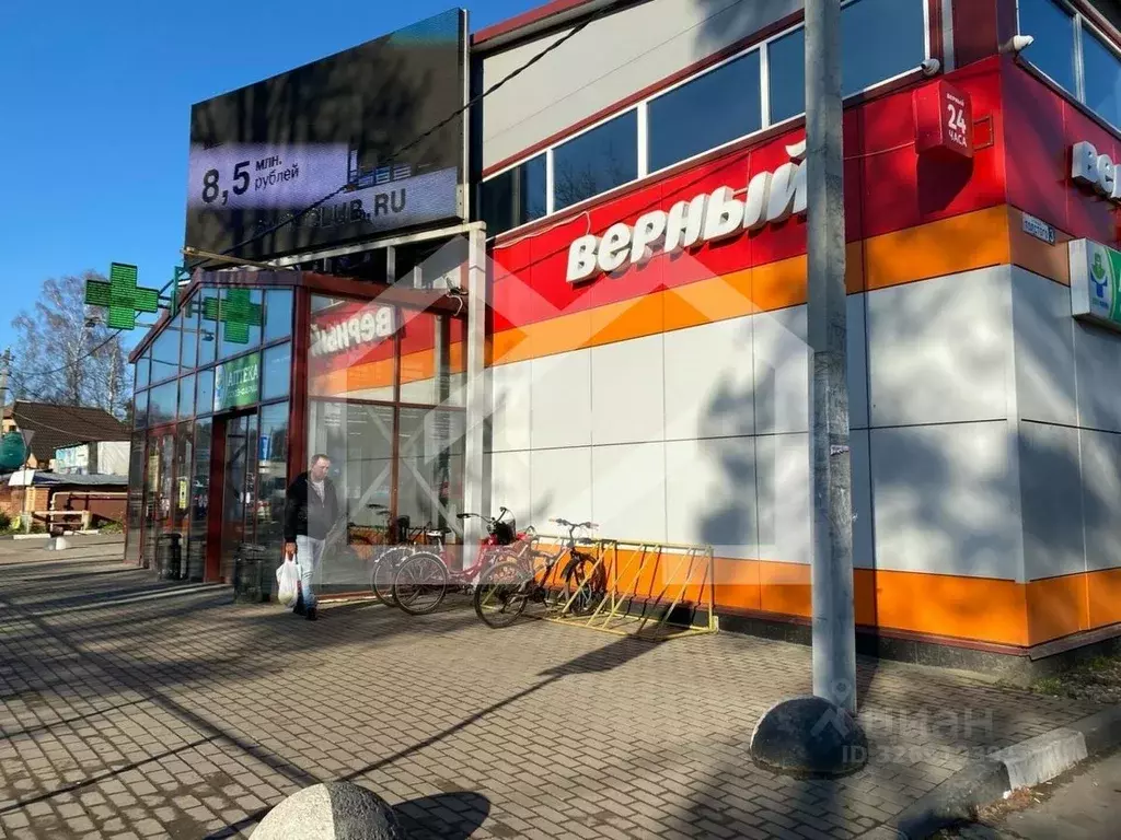 Помещение свободного назначения в Московская область, Пушкинский ... - Фото 1