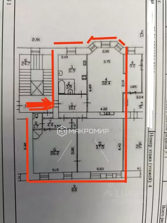 3-к кв. Санкт-Петербург Большая Конюшенная ул., 19/8 (128.0 м) - Фото 1