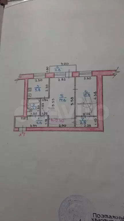 2-к. квартира, 44,3 м, 3/5 эт. - Фото 0