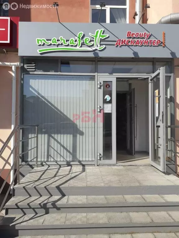 Помещение свободного назначения (55 м) - Фото 2