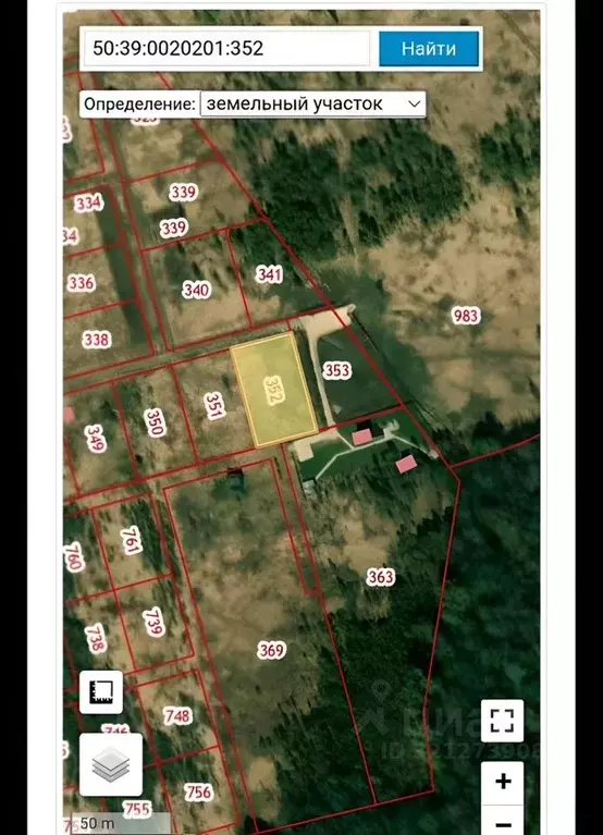 Участок в Московская область, Серебряные Пруды муниципальный округ, д. ... - Фото 1