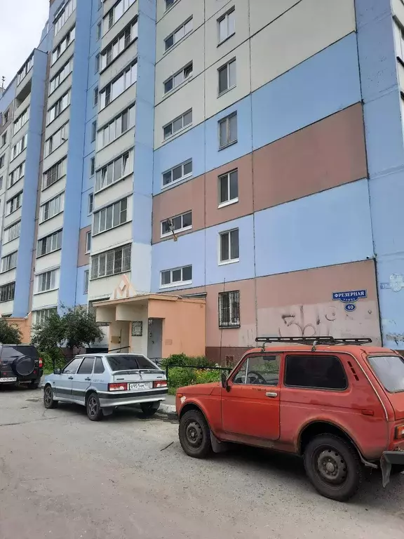 Продаётся 1-к квартира, 34 м - Фото 1