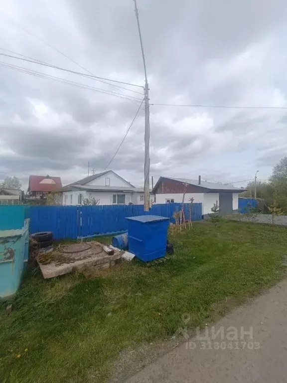 Дом в Красноярский край, Назарово Торговая ул., 7 (110 м) - Фото 1