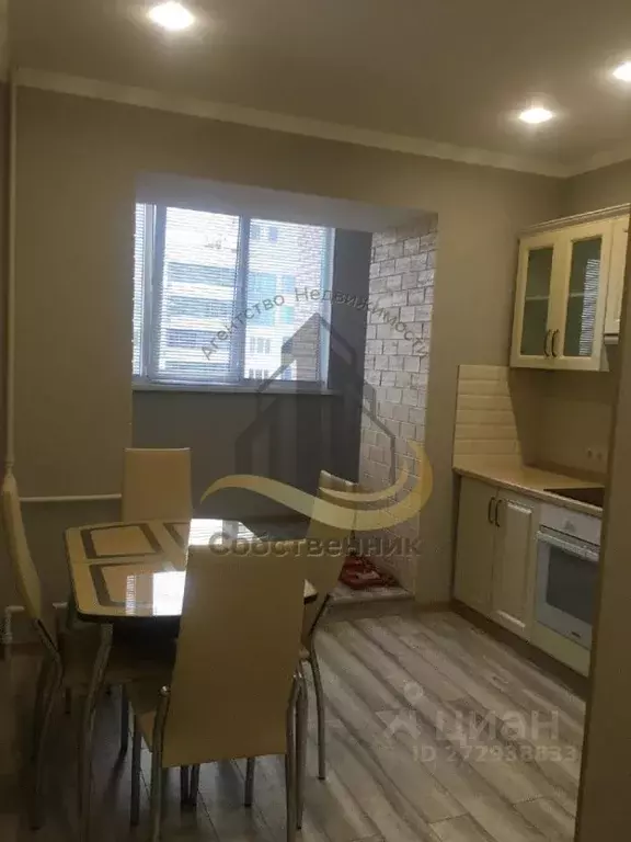 1-к кв. Белгородская область, Старый Оскол Восточный мкр, 50 (47.0 м) - Фото 1