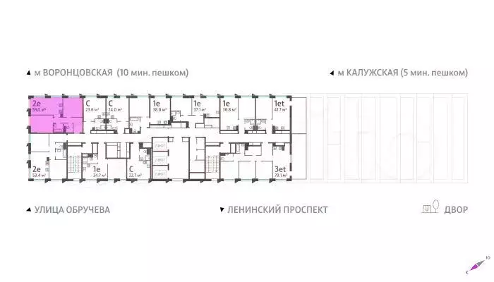 2-к. квартира, 59,5м, 38/58эт. - Фото 1