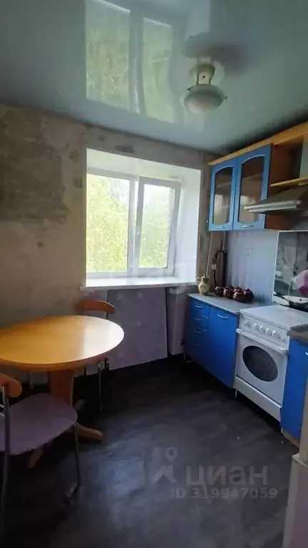 2-к кв. Архангельская область, Новодвинск ул. 50-летия Октября, 7к1 ... - Фото 1