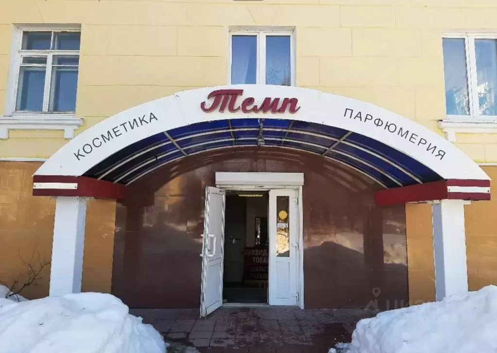 Помещение свободного назначения в Московская область, Ступино просп. ... - Фото 1