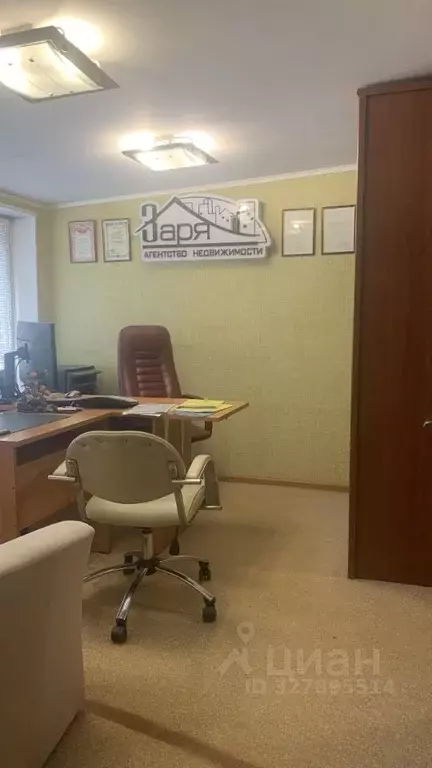 Помещение свободного назначения в Московская область, Балашиха Заря ... - Фото 0