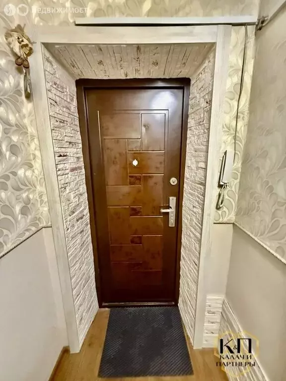 2-комнатная квартира: Полевской, Коммунистическая улица, 25 (43.1 м) - Фото 2