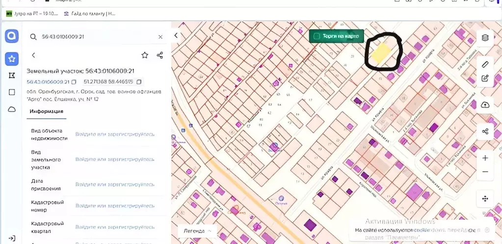 Участок в Оренбургская область, Орск № 6 Онос СНП, 6 (10.0 сот.) - Фото 1