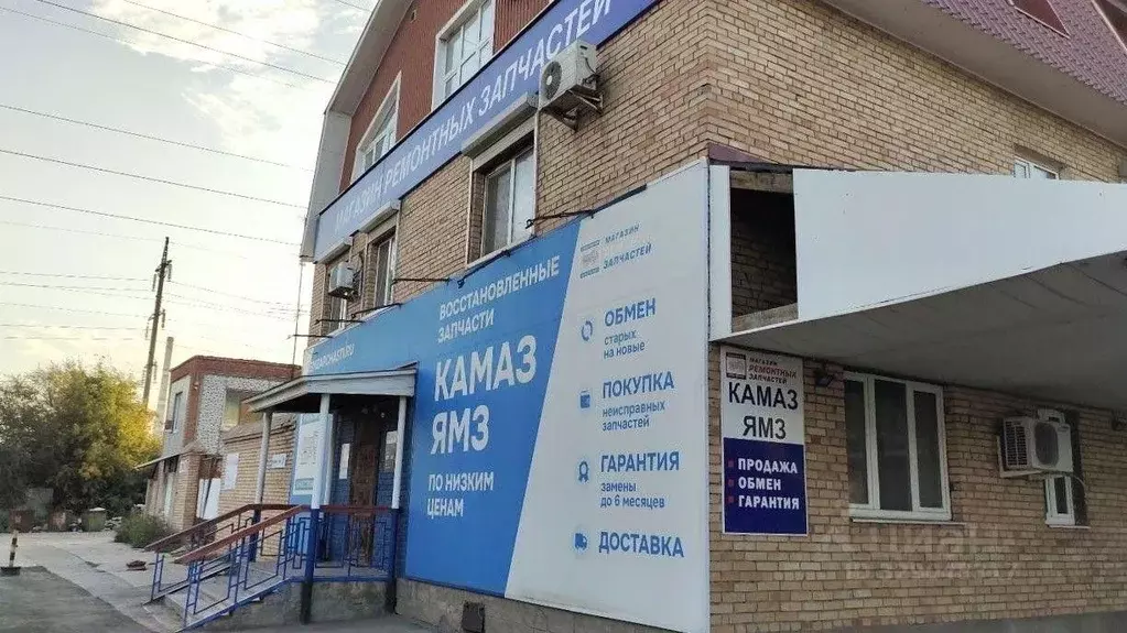 Склад в Самарская область, Самара Ракитовское ш., 38 (1300 м) - Фото 2