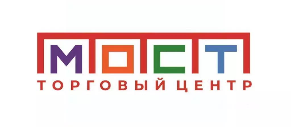 Помещение свободного назначения в Москва Люблинская ул., 4к1А (141 м) - Фото 1