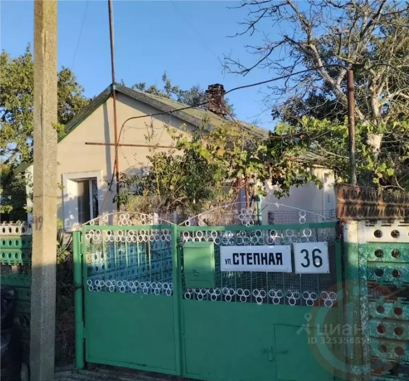 Дом в Крым, Сакский район, Штормовское с/пос, с. Хуторок ул. Степная, ... - Фото 2