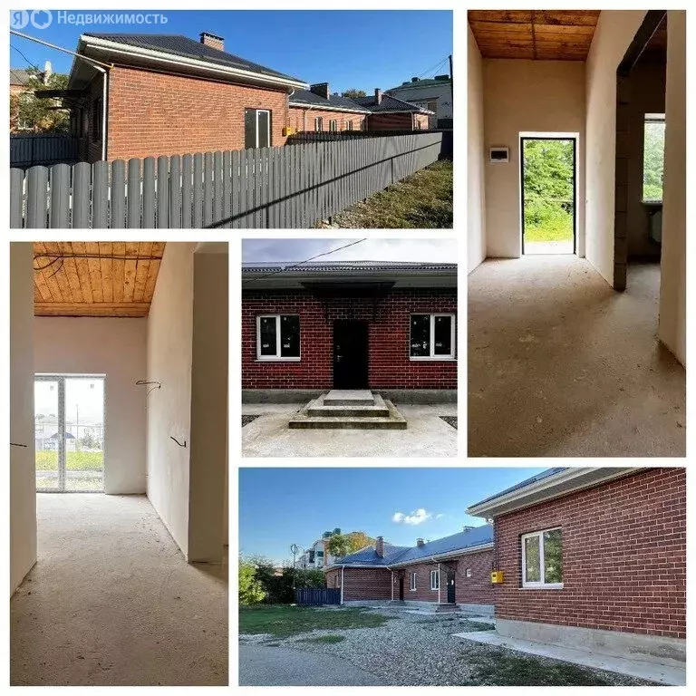 Дом в Апшеронск, Комсомольская улица, 133 (48.3 м) - Фото 1