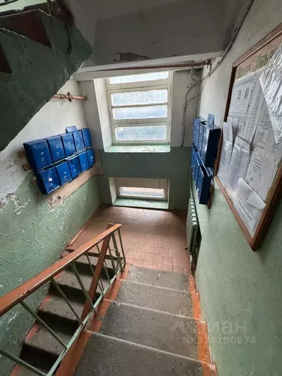 1-к кв. Вологодская область, Великий Устюг ул. Сахарова, 15 (29.7 м) - Фото 1