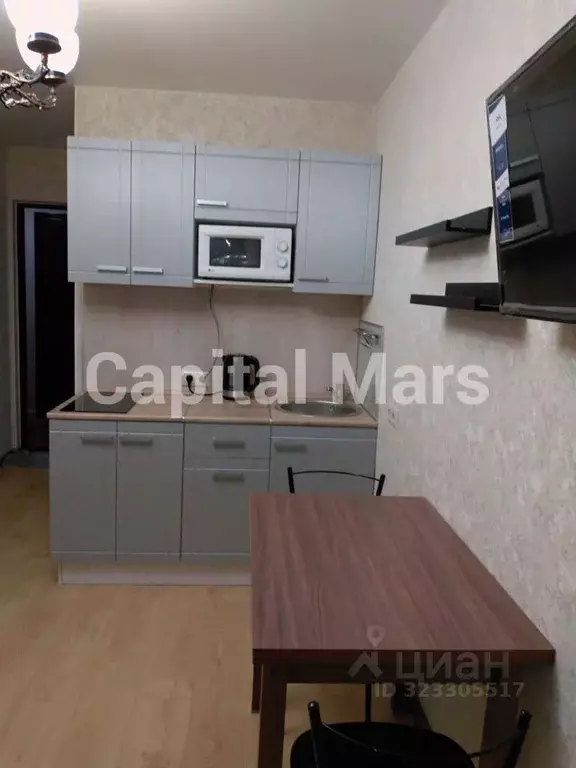 1-к кв. Москва ул. Федора Полетаева, 19К1 (16.0 м) - Фото 0