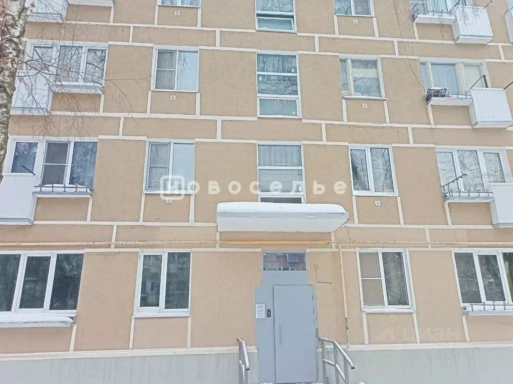 1-к кв. Рязанская область, Рязань ул. Новоселов, 23К1 (29.8 м) - Фото 1