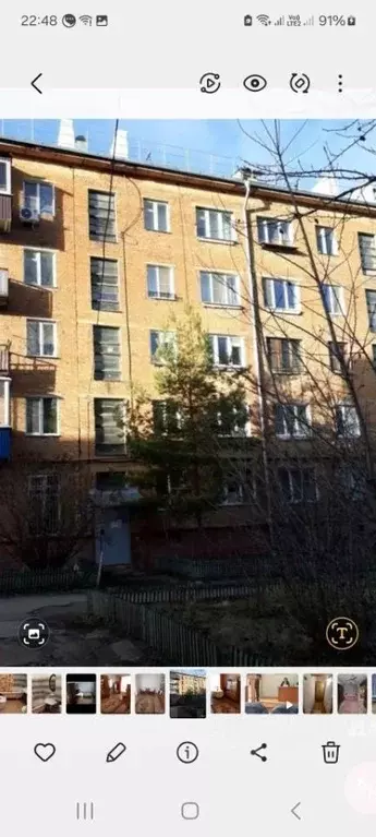 2-к кв. Тульская область, Тула ул. Мориса Тореза, 3 (44.0 м) - Фото 1