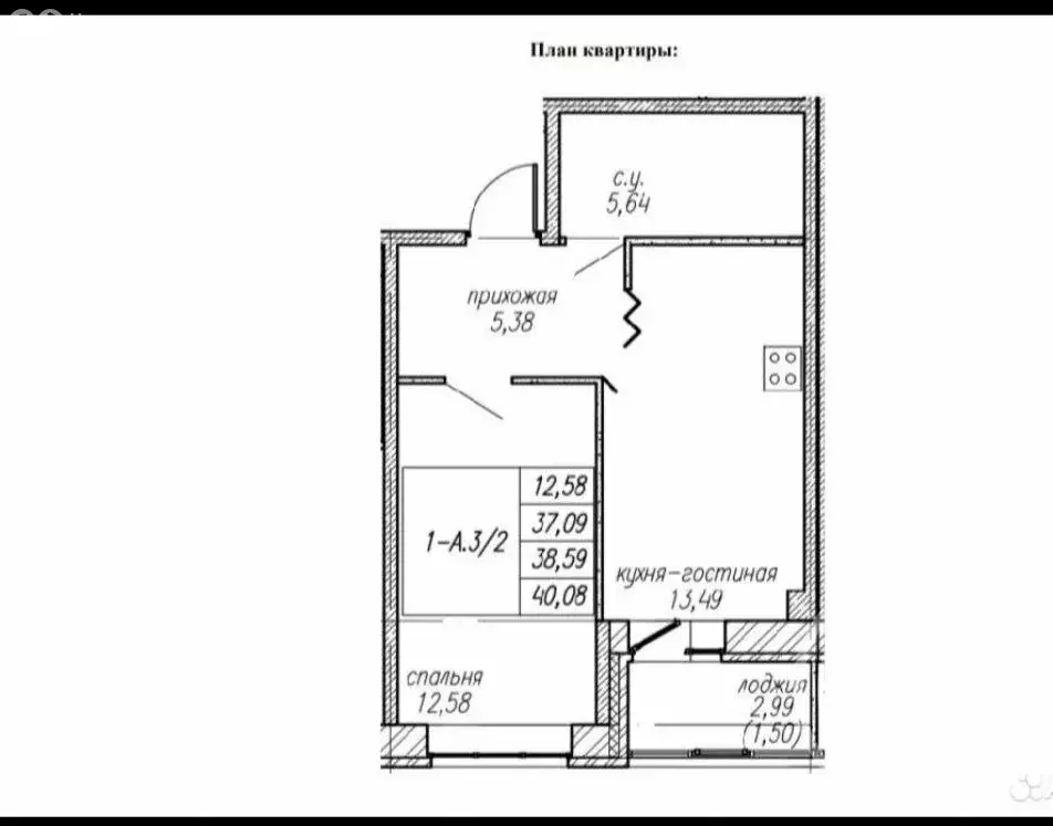 1-комнатная квартира: городской посёлок Новоселье, Парадная улица, 3 ... - Фото 1