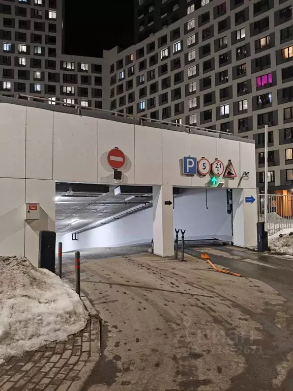 Гараж в Московская область, Люберцы ул. Солнечная, 6 (17 м) - Фото 1