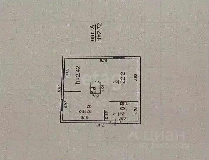 Дом в Иркутская область, Иркутск проезд Ясный, 2 (140 м) - Фото 2