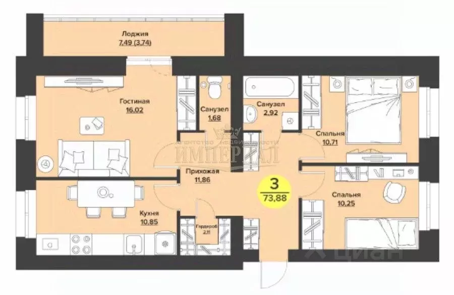 3-к кв. Марий Эл, Йошкар-Ола ул. Мира, 12 (73.88 м) - Фото 1