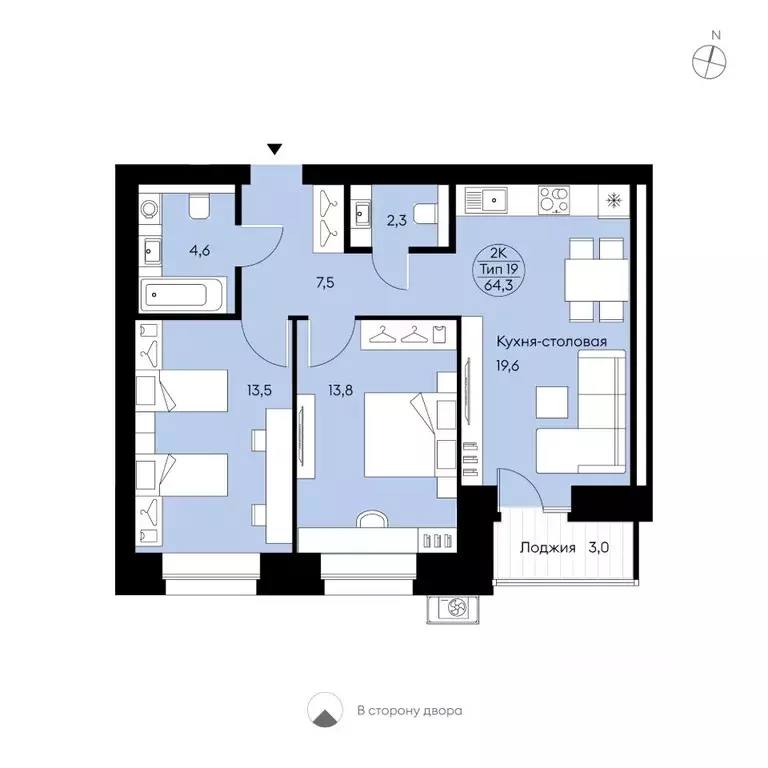 2-к кв. Коми, Сыктывкар Октябрьский просп., 139 (64.3 м) - Фото 1