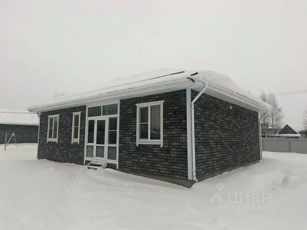 Дом в Московская область, Воскресенск городской округ, д. Золотово ул. ... - Фото 2
