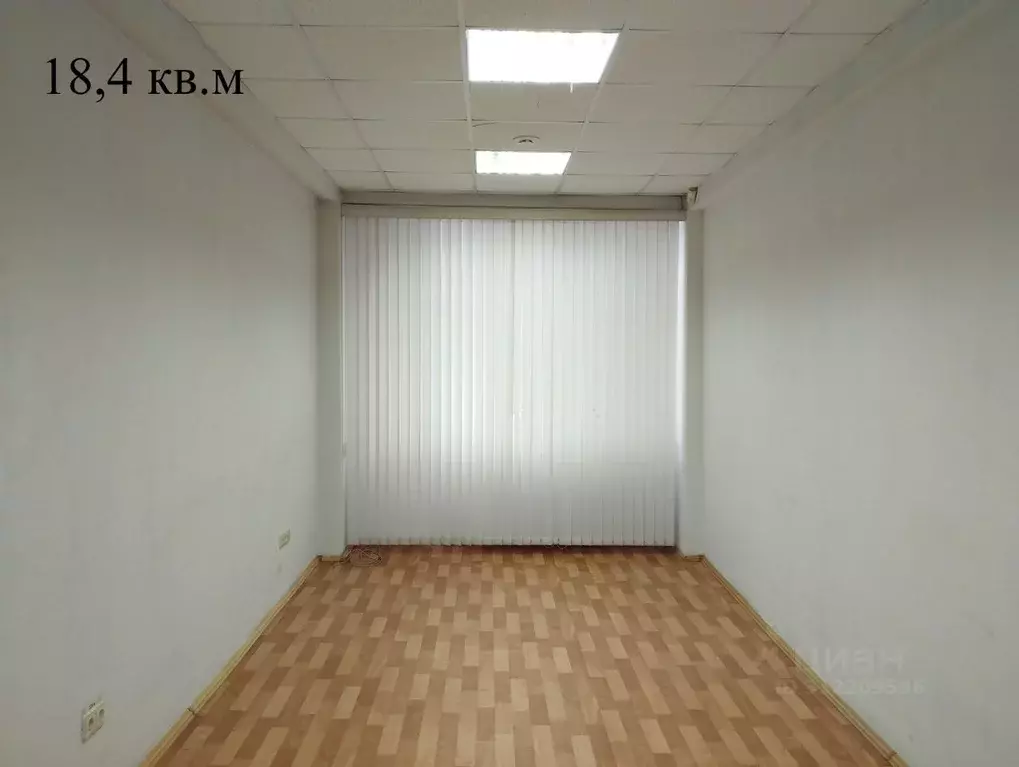 Офис в Тюменская область, Тюмень ул. Республики, 207 (19 м) - Фото 2