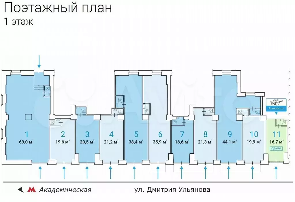 Продам помещение свободного назначения, 35.9 м - Фото 0