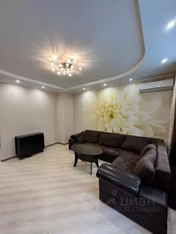 3-к кв. Москва ул. Адмирала Лазарева, 63к3 (83.0 м) - Фото 1