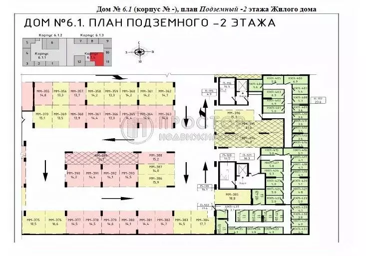 Гараж в Москва Дзен-кварталы жилой комплекс, 6.1.3 (14 м) - Фото 1