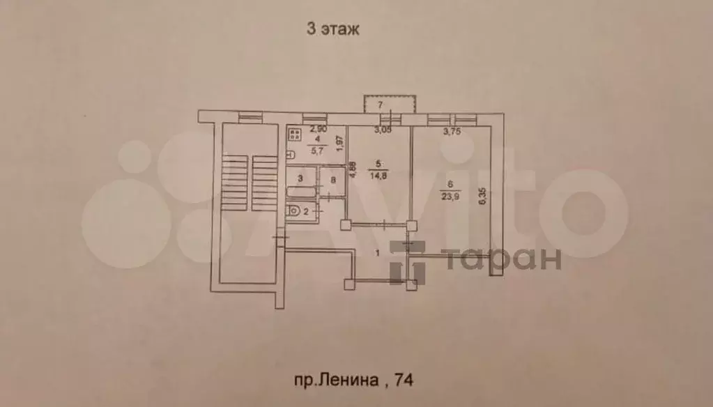 2-к. квартира, 61,3 м, 3/5 эт. - Фото 0