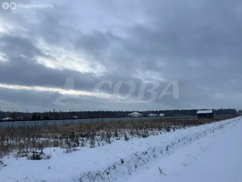 Участок в Тюменский район, село Кулига, коттеджный посёлок Заповедный ... - Фото 0