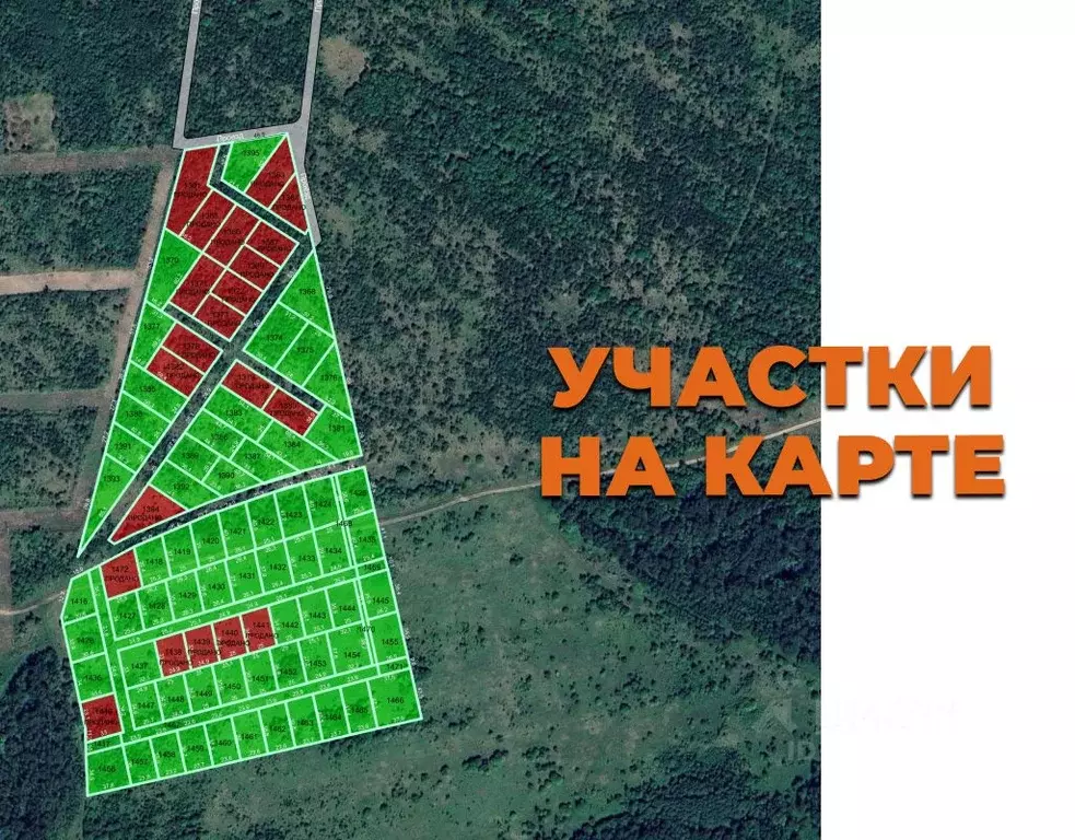 Участок в Нижегородская область, с. Безводное  (8.3 сот.) - Фото 1