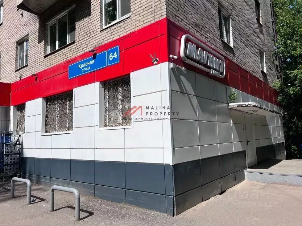 Торговая площадь в Московская область, Солнечногорск Красная ул., 64 ... - Фото 2