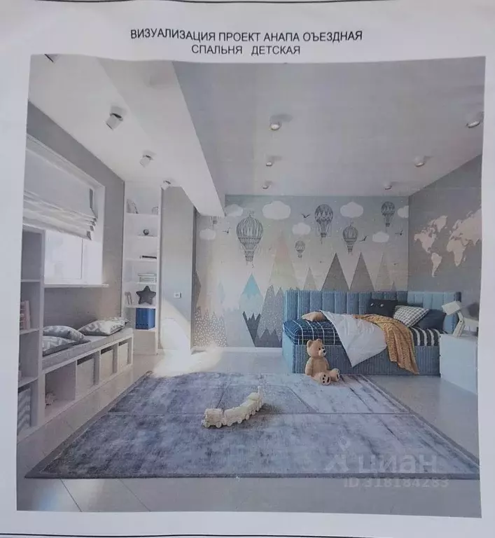 Квартира, 3 комнаты, 89 м - Фото 0