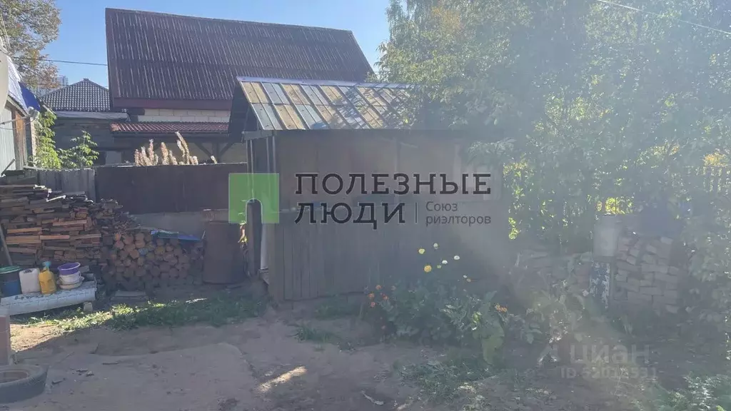 Дом в Удмуртия, Ижевск ул. Чапаева, 27 (80 м) - Фото 0