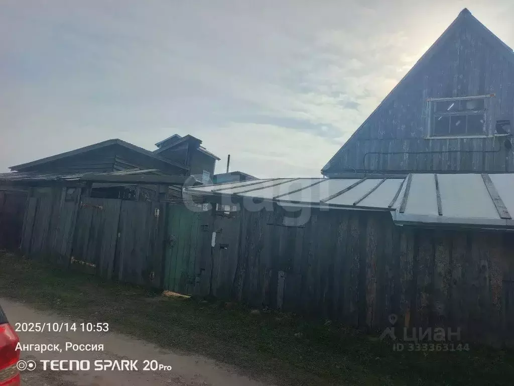 Дом в Иркутская область, Ангарск Китой мкр, Первомайская ул., 31 (40 ... - Фото 1