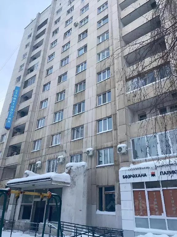 Комната Башкортостан, Уфа ул. Шафиева, 46/1 (16.0 м) - Фото 0