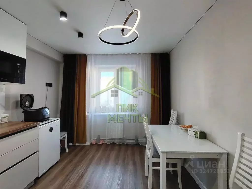 2-к кв. Бурятия, Улан-Удэ ул. Жердева, 44В (52.0 м) - Фото 1