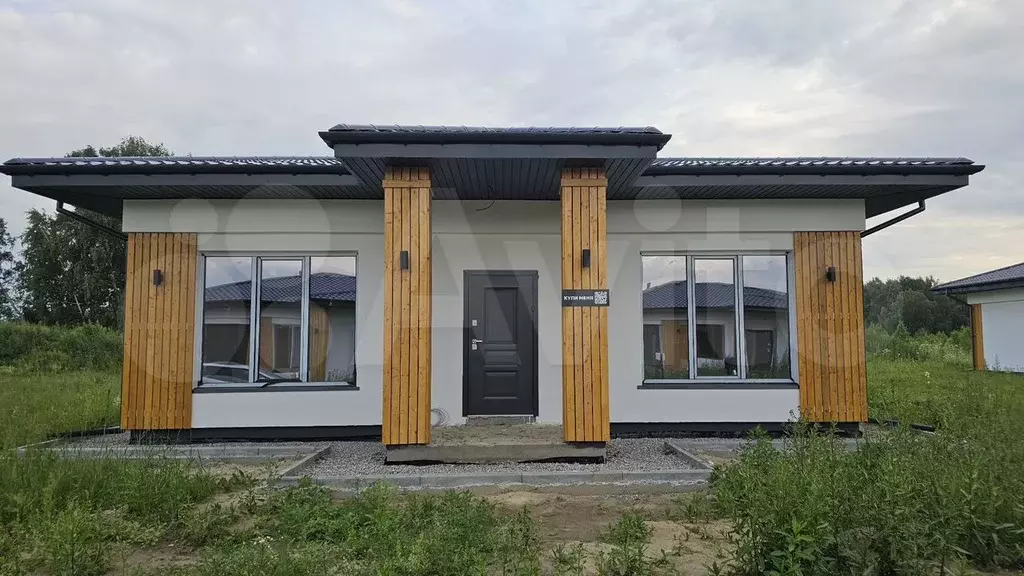 Дом 125 м на участке 13 сот. - Фото 1